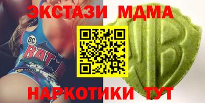 ПСИЛОЦИБИНОВЫЕ ГРИБЫ Лесосибирск