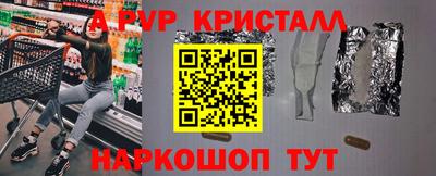 ешки Ликино-Дулёво