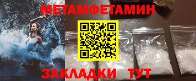 ешки Ликино-Дулёво