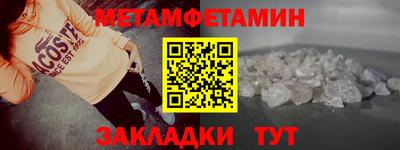 индика Апрелевка