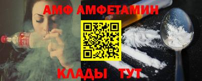 марихуана Апшеронск