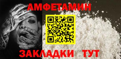 ПСИЛОЦИБИНОВЫЕ ГРИБЫ Лесосибирск