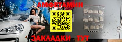 марихуана Апшеронск