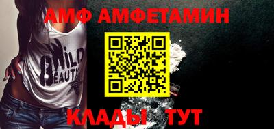 дистиллят марихуана Аргун