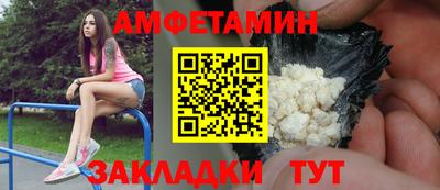 ешки Ликино-Дулёво