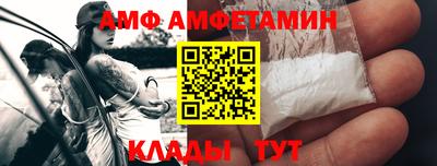 индика Апрелевка