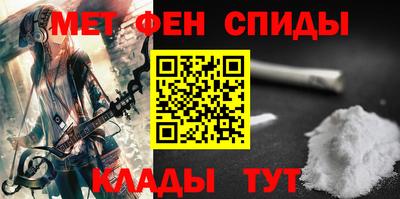 дистиллят марихуана Аргун