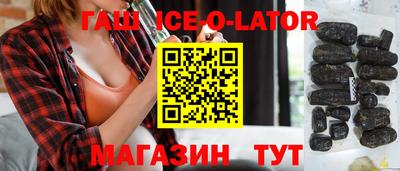 ешки Ликино-Дулёво