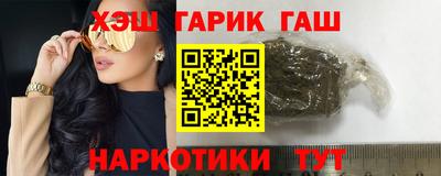 соль ск Ливны