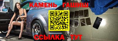 дистиллят марихуана Аргун