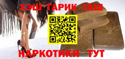 индика Апрелевка