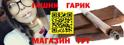 ешки Ликино-Дулёво