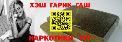 соль ск Ливны
