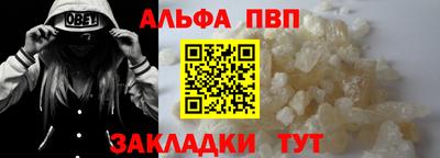 индика Апрелевка