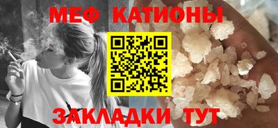 ПСИЛОЦИБИНОВЫЕ ГРИБЫ Лесосибирск