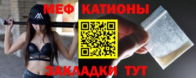 марихуана Апшеронск