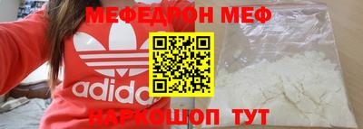 индика Апрелевка