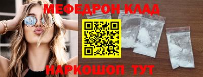ПСИЛОЦИБИНОВЫЕ ГРИБЫ Лесосибирск