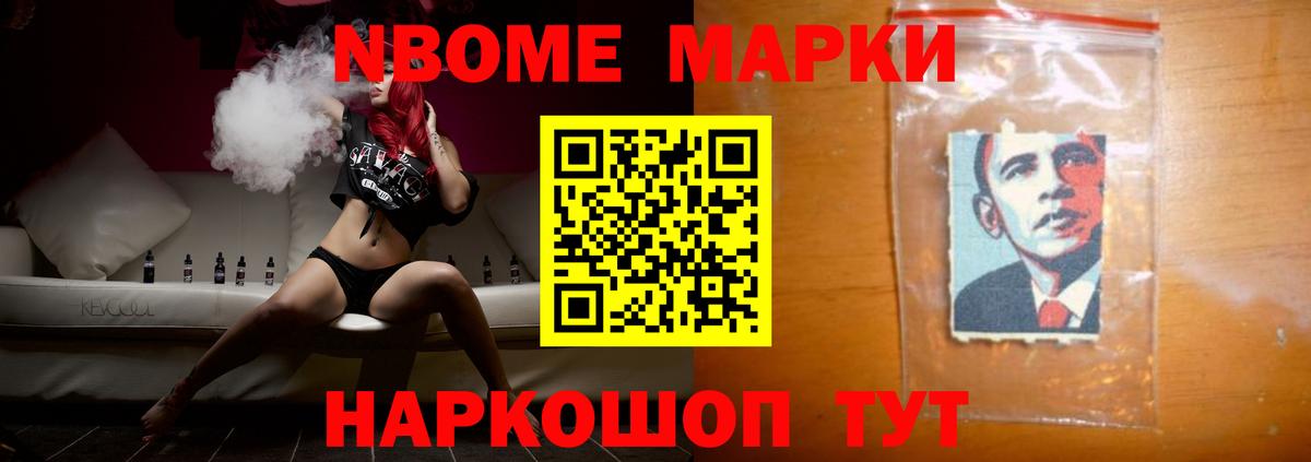 Топки  ЛСД экстази кислота  Вход с VPN 