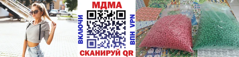 MDMA VHQ  Топки 