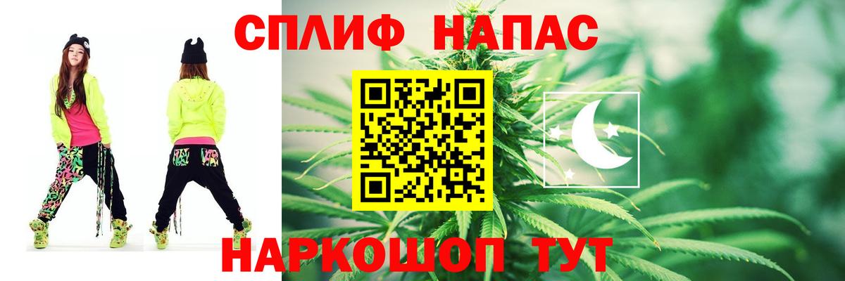 Шишки марихуана White Widow  Марихуана Amnesia  Марихуана OG Kush  Топки  Марихуана сатива 